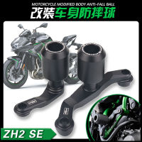 For KAWASAKI ZH2 ZH2SE ZH 2 2020 2021 2022 2023 Motorcycle CNC Falling Protection Frame Slider Fairing Guard Crash Pad Protector