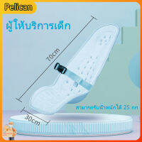 [Pelican1]ทารกกอดผู้ให้บริการด้านหน้าอุ้มเด็กสิ่งประดิษฐ์ฤดูร้อนทารกแรกเกิดนอนหลับฟรีทั้งสองแขนให้นมบุตรหมอน