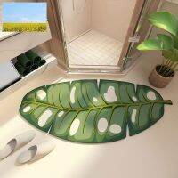 W04 Dreamerhouse Leaf Shape Door Entry Mat Bathroom Dirt-Resistant Anti-Slip Absorbent