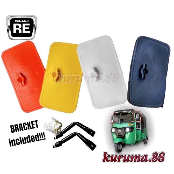BAJAJ RE/TVS KING SIDE MIRROR SET (square type) with bracket Yellow/Red
