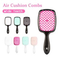 1/4pcs Wide Teeth Air Cushion Comb Scalp Massage Hollowing Out Hairdressing Hair Accessories