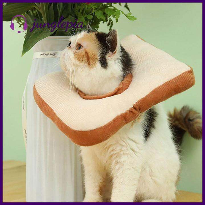 JUNGLEPIA Elizabethan Neck Donut AntiLicking E Collars After Surgery