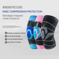 【CW】 Elastic Bandage   Kneepad