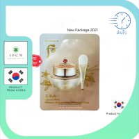 ของแท้ 100%/ พร้อมส่ง มาส์กหน้า The history of whoo cheongidan ultimate regenerating overnight mask 4 ml. มาส์กหน้า ต่อต้านริ้วรอย ช่วยเพิ่มความชุ่มชื่นและความเปล่งปลั่ง พร้อมส่ง