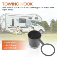 Black Tow Bar Ball Push-in Type Cover Cap Car Hitch Towball Trailer Protection Cap EIG88 Suitable for RV Trailer