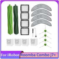 20PCS อุปกรณ์เสริมสำหรับ Irobot Roomba Combo J7เครื่องดูดฝุ่นหุ่นยนต์กระเป๋าแปรงยางกรองแปรงด้านข้าง Mop ผ้า