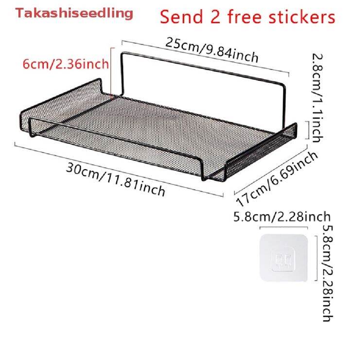 takashiseedling-ชั้นวางเราเตอร์-wifi-แบบติดผนัง-สําหรับห้องนั่งเล่น