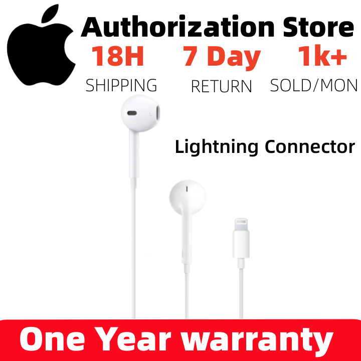 Original Apple Ear Pods Wired Earphone with Lightning Connector Plug ipad  iphone Lazada PH