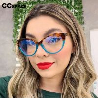 {Paopao glasses} 53352รอบ Cat Eye Anti Blue Light กรอบแว่นตาผู้ชายผู้หญิง Optical พลาสติกไทเทเนียมแฟชั่นแว่นตาคอมพิวเตอร์