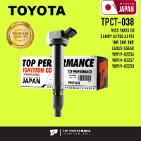 Ignition coil ( ประกัน 3 เดือน ) คอยล์จุดระเบิด TOYOTA VIOS YARIS G3 / CAMRY ACV50 ACV51 / 1NR 2NR 3NR / LEXUS GS450 ตรงรุ่น - TPCT-038 - คอยล์หัวเทียน คอยล์ไฟ โตโยต้า วีออส ยาริส แคมรี่ เล็กซัส 90919-02256 / 90919-02257 / 90919-02250