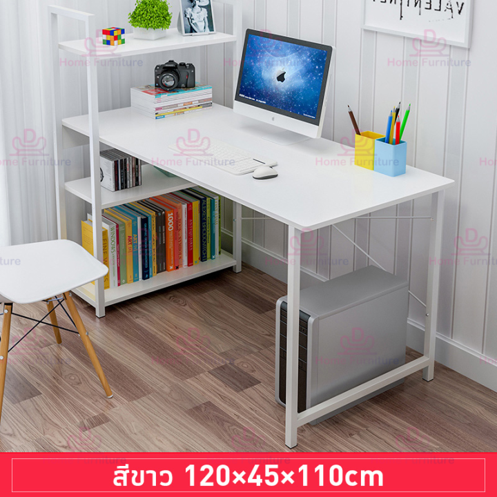 dhomefurniture-โต๊ะทำงาน-โต๊ะคอม-โต๊ะคอมพิวเตอร์-ออฟฟิศ-ชั้นวางหนังสือ-computer-desk-โต๊ะเขียนหนังสือ-โต๊ะอ่านหนังสือ-ชั้นวางหนังสือ-4-ชั้น