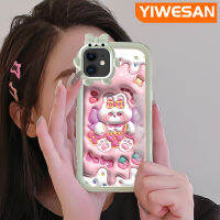 YIWESAN เคสสำหรับ iPhone 11 11 Pro 11 Pro Max รูปกระต่ายน่ารัก3มิติโปร่งใสกันกระแทกน่ารักเคสมือถือสัตว์ประหลาดน้อยฝาครอบป้องกันเลนส์กล้องถ่ายรูปใสใหม่เคสซิลิโคนนิ่ม