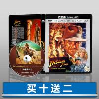 ?HOT Raiders of the Lost Ark 2 4K UHD Disc Atmos Mandarin Chinese Characters 1984 Blu-ray