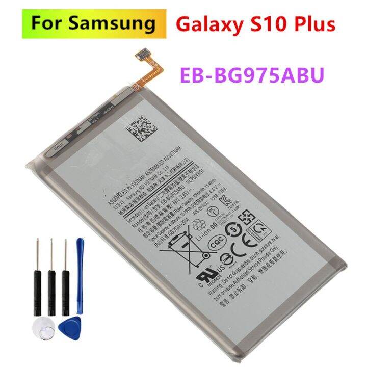 แบตเตอรี่-samsung-galaxy-s10-plus-s10-sm-g975f-ds-sm-g975u-w-g9750-เครื่องมือฟรี-รับประกัน-3-เดือน