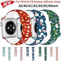 ▣♦ คริสต์มาสซิลิโคนสำหรับ Apple Watch Ultra 49 มม. 8 7 45 41 มม. พิมพ์สร้อยข้อมือสายรัดข้อมือ iWatch 6 5 4 3 SE 44 มม. 42 มม. 40 มม.