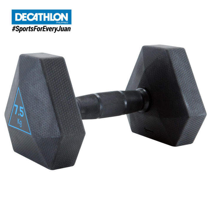 Decathlon Domyos Hex Dumbbell 7 5 Kg Lazada PH decathlon-domyos-hex-dumbbell-7-5-kg-lazada-ph