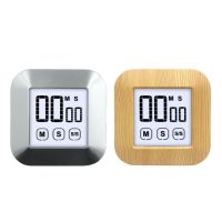 ㍿ LED Digital Kitchen Timer 0-99 Minutes Touch For Cooking Stopwatch Alarm Clock Magnetic Electronic Cooking Countdown Time Timer