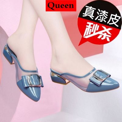 ✓□ Baotou Semi-Slip Shoes Female Daphi Sweet 2021 Summer New Fashion Mesh Bag Half Toward