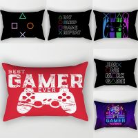 【CW】◊❇♈  Video Game Cushion Cover Polyester Pillowcase Sofa E-sports Hotel Throw 30X50CM