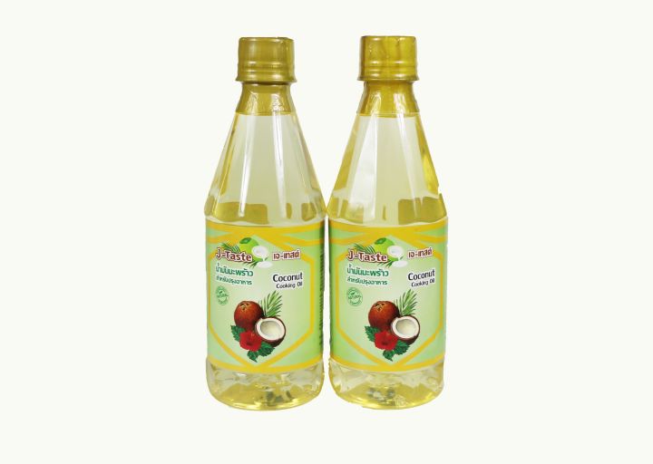 น้ำมันมะพร้าว-ทำอาหาร-ปรุงอาหาร-100-coconut-cooking-oil-450-ml-2-ขวด-ราคาประหยัด-สุดคุ้ม