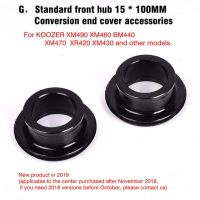 Koozer Freehub 12ความเร็ว Xm490โปรฝา Bm440 Xm460 Mtb ดุมล้อจักรยานแปลงหัวท้ายข้อต่อจักรยานเสือภูเขาอะแดปเตอร์ Qr หรือ Thru