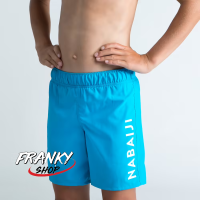 กางเกงว่ายน้ำขาสั้นสำหรับเด็กผู้ชาย กางเกงว่ายน้ำ BOYS SWIMMING SWIM SHORTS 100 BASIC