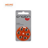 Meling ENGION Zinc Air 1.4V BTE ITE เครื่องช่วยฟัง E13A13PR48ประสิทธิภาพเครื่องช่วยฟังแบตเตอรี่ Made In Germany