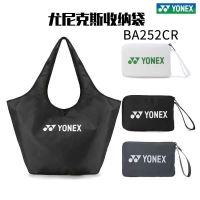 ❧ For Original Yonexˉ ˉ yy badminton bag sports portable compact storage bag one shoulder diagonal bag BA252CR