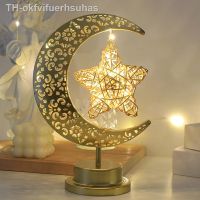 okfvifuerhsuhas Ramadan Led 2023 Eid Mubarak Decoration Metal Lamp for Room Kareem Islamic Muslim Al Adha