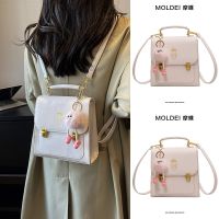 White shoulder bag ladies 2023 new fashion high-level niche schoolbag travel college student backpack 【QYUE】