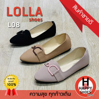 ?ส่งเร็ว?ส่งด่วนจ้า ✨มาใหม่จ้า?รองเท้าคัชชู LOLLA รุ่น L08 ส้นเรียบ (เบอร์ 36-40) พื้นนุ่ม ทนทาน สวมใส่สบาย