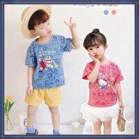 Limited Time Lower Brake Children Childrens Clothing Boys Girls Pure Cotton Loose Short-Sleeved Tops Infant Cute Clothes Short T-Shirts Korean