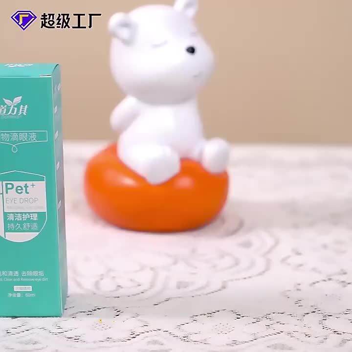 Bichon Special Rinse Solution Eye Cleaning Dog Eye Drops Eye Wash to