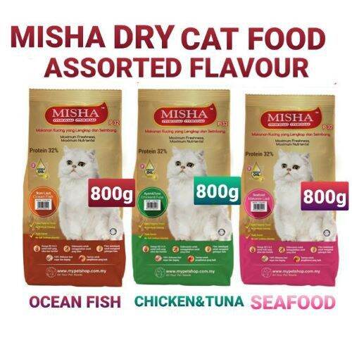 Misha Dry Cat Food 500g + FREE 300g Lazada
