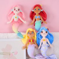 Mermaid Plush Toy Mermaid Plush Ocean Series Cute Mermaid Doll