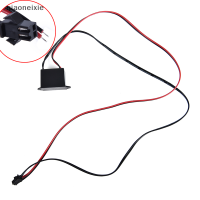 qiaoneixie 12V นีออน EL Wire Power DRIVER Controller สายเรืองแสง Strip Light INVERTER ADAPTER