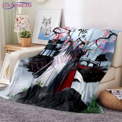 （in stock）Unconditioned little Zhan, Wang Yibo, Flannel blanket, Master Mos blanket, sofa sheet, TV series soft warm blanket（Can send pictures for customization）