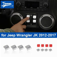 JIDIXIAN รถปุ่มควบคุมหน้าต่างตกแต่งสำหรับ Jeep Wrangler JK 2012 2013 2014 2015 2016 2017อุปกรณ์ตกแต่งภายใน