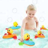 Childrens Bath Water Toys/Floating Rowing Boat Cartoon Duck/ Kids Animals Water Fun Bath Toy/ Baby Early Education Bath Beach Gifts