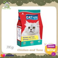 ?HOT DEAL.!! ?CatnJoy Chicken and Tuna Adult Cat Food 7Kg อาหารแมว อาหารแมว