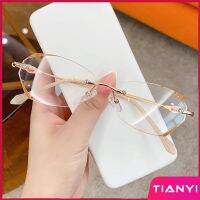 New Finished Reading Glasses Irregular Can Be Matched with Degree Elegant Old Man Glasses Rimless Presbyopic Glasses 7374