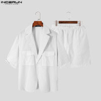 ☃ hnf531 Medussa INCERUN Mens Long Sleeve See Through Jumpsuits Hippy Playsuit Pant(Korean Style)