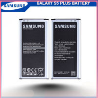 แบตเตอรี่ Samsung Galaxy S5 Plus รุ่น EB-BG900BBU  EB-BG900BBC (2800mAh) แบตเตอรี่แท้ของแท้....