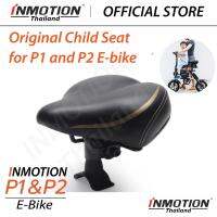 ที่นั่งเด็ก พร้อมที่วางเท้า Child Seat and Foot rest kits for INMOTION P1F and P2 E-Bike