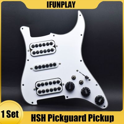 HSH วงแหวนแยก Pickguard กีตาร์ไฟฟ้ารถกระบะพร้อมสวิตช์แหวนประดับร่มสกรูประกอบแผ่นรอยขีดข่วนแบบมีสาย