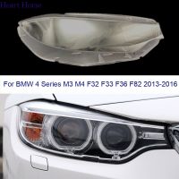 เลนส์ไฟหน้าปกสำหรับ BMW 4ชุด M4 F33 F36 F82 2013 2014 2015 2016 F32รถโป๊ะไฟแบบโปร่งใสไฟหน้าไฟตกแต่งสวนเปลือก