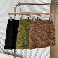 【CW】 Tassels Skirt Waist Straight Skirts Fly N958