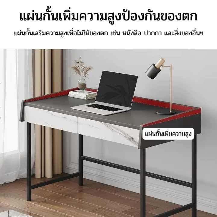 โต๊ะคอมพิวเตอร์-ชุดโต๊ะทำงานเข้ามุม-พร้อมชั้นวางของ-โต๊ะอ่านหนังสือ-โต๊ะทำงาน-โต๊ะ-โต๊ะคอม-ชั้นวางหนังสือ-พร้อมส่ง