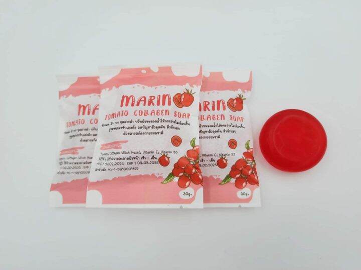 new-1แถม-1-สบู่มะเขือเทศ-marin-tomato-collagen-soap-ขนาด-30-กรัม