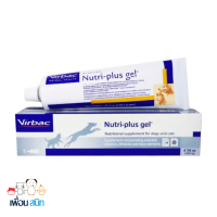 Nutri plus gel นิวตริ พลัส เจลVirbac เจลอาหารเสริมสำหรับสุนัขและแมวปวยและอ่อนแอ EXP.2023(2หลอด) เลขทะเบียน 02 08 56 0043